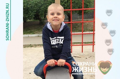 Ласковый Денис