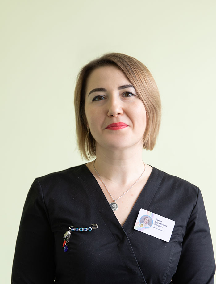 Захарова Лейла Саркаровна